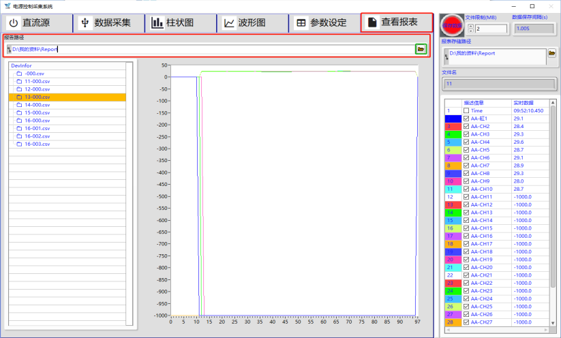 ladbrokes立博-英国公司官网