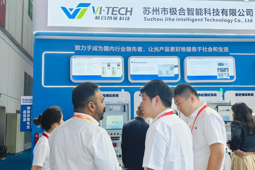 展会落幕：Ladbrokes立博智能 SNEC 2024 完善收官，，共创未来新篇章！