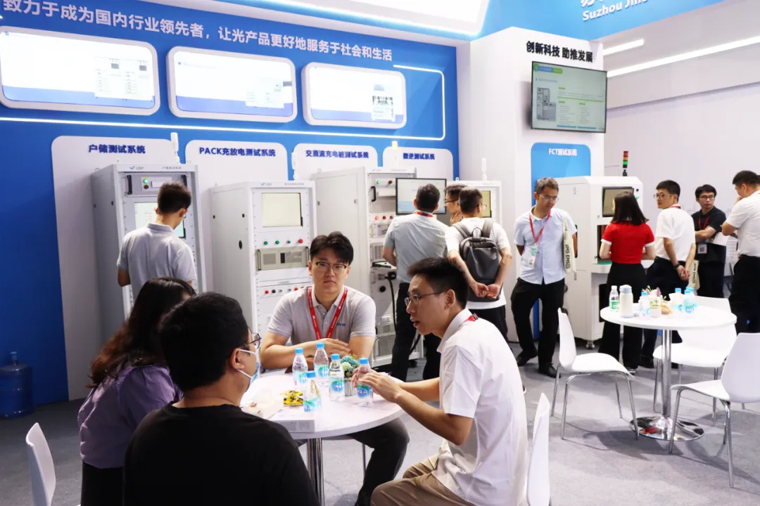 展会落幕：Ladbrokes立博智能 SNEC 2024 完善收官，，共创未来新篇章！