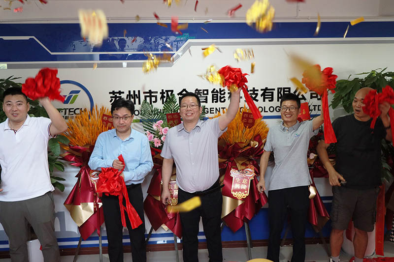 Ladbrokes立博智能喜迁新地，全新篇章，华美启航！！！