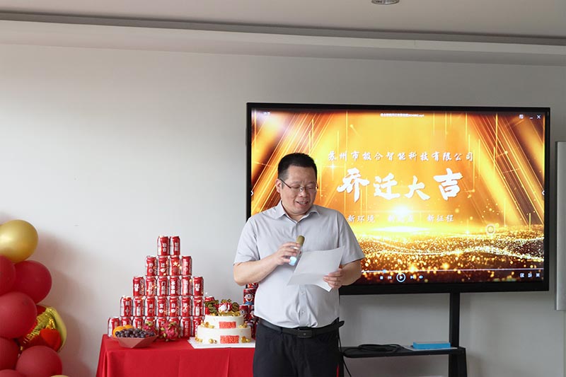 Ladbrokes立博智能喜迁新地，全新篇章，华美启航！！！