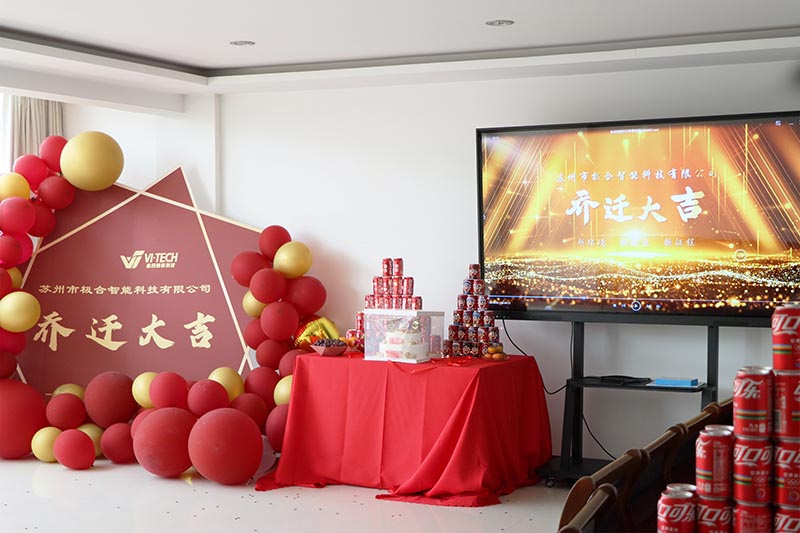 Ladbrokes立博智能喜迁新地，全新篇章，华美启航！！！