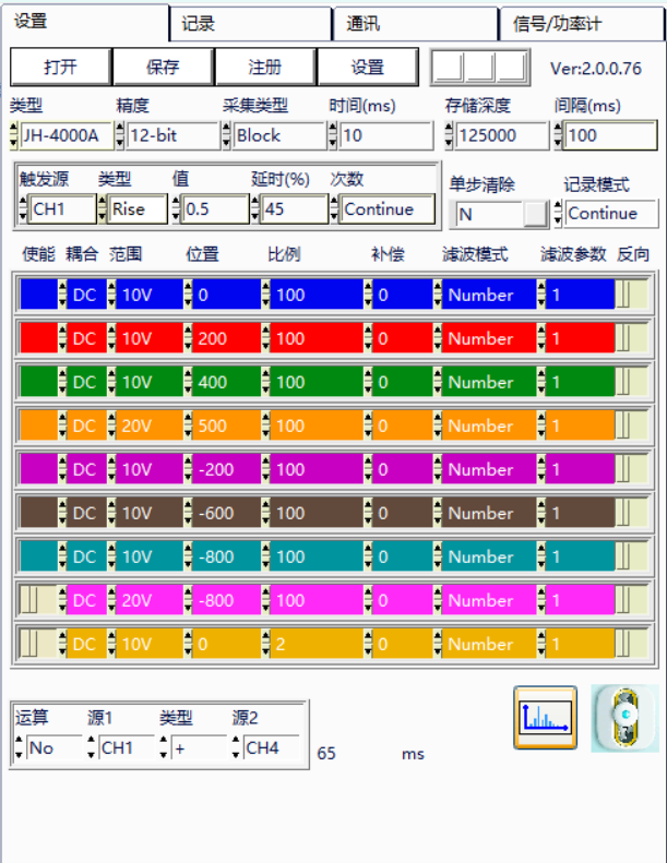 ladbrokes立博-英国公司官网