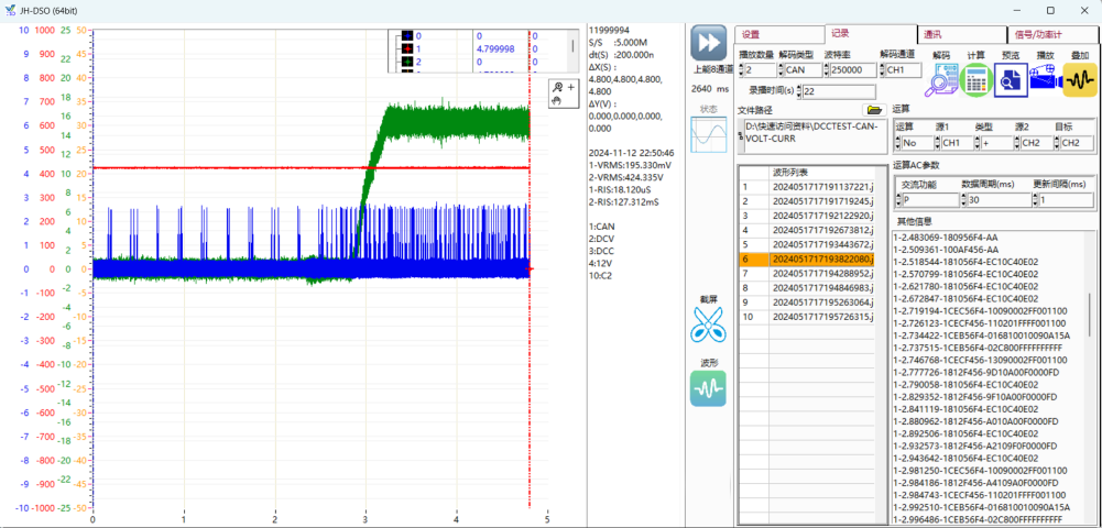 ladbrokes立博-英国公司官网