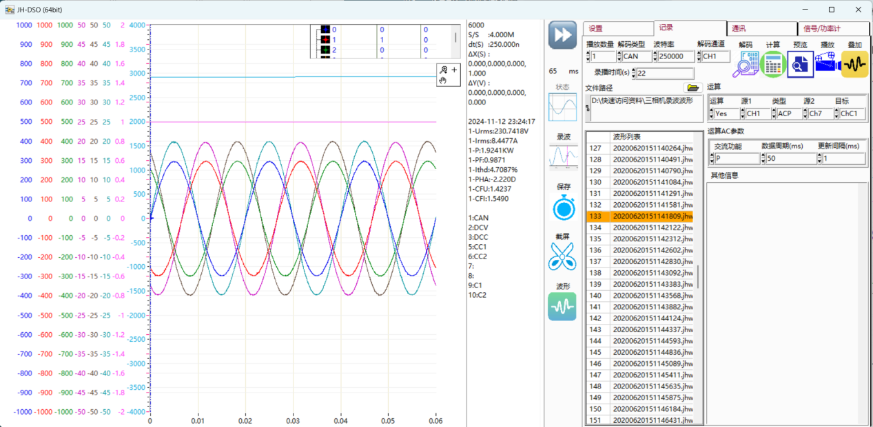 ladbrokes立博-英国公司官网