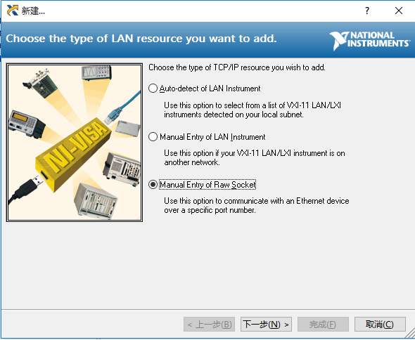 ladbrokes立博-英国公司官网
