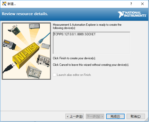 ladbrokes立博-英国公司官网