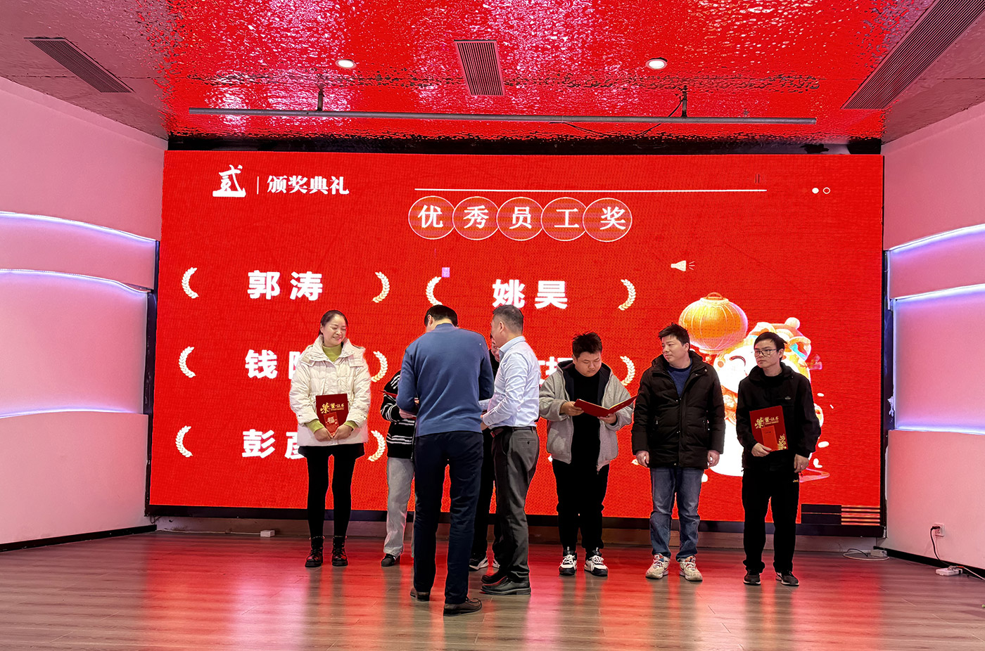 年会盛典 | ?极诚相待，合奏华章