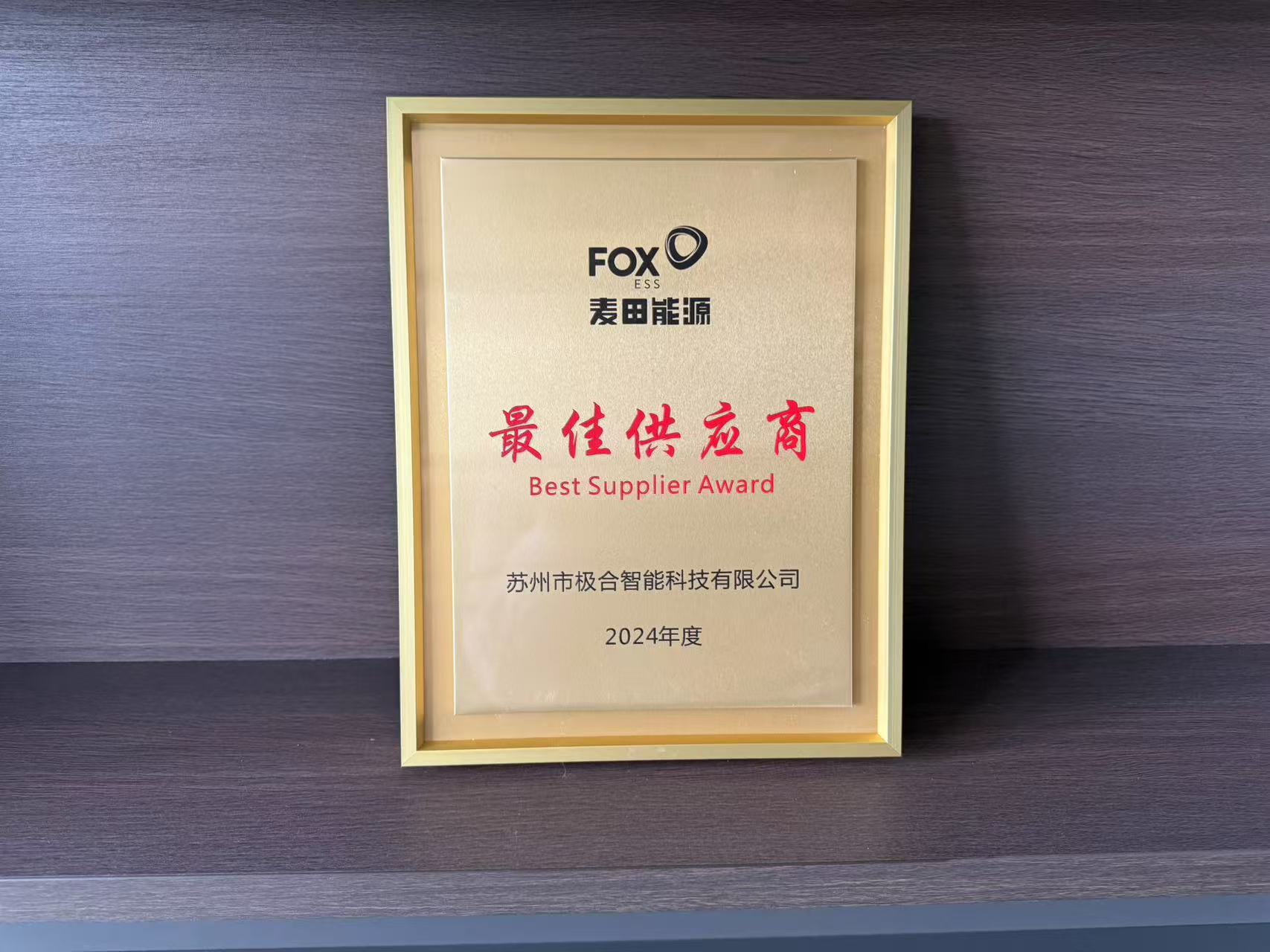 Ladbrokes立博 · 璀璨声誉 | 携手共进，，，共创绚烂！！