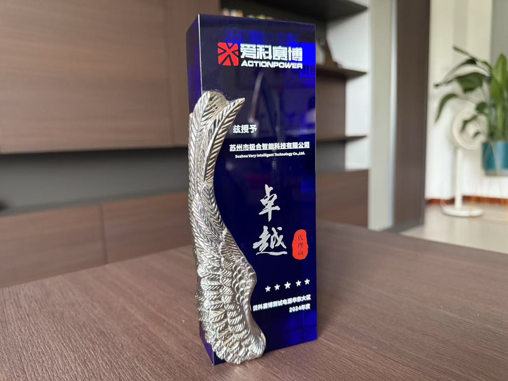 Ladbrokes立博 · 璀璨声誉 | 携手共进，，，共创绚烂！！