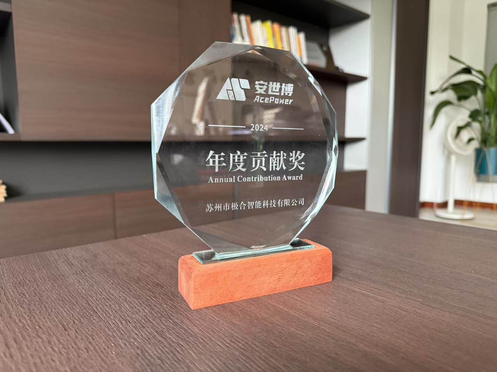 Ladbrokes立博 · 璀璨声誉 | 携手共进，，，共创绚烂！！