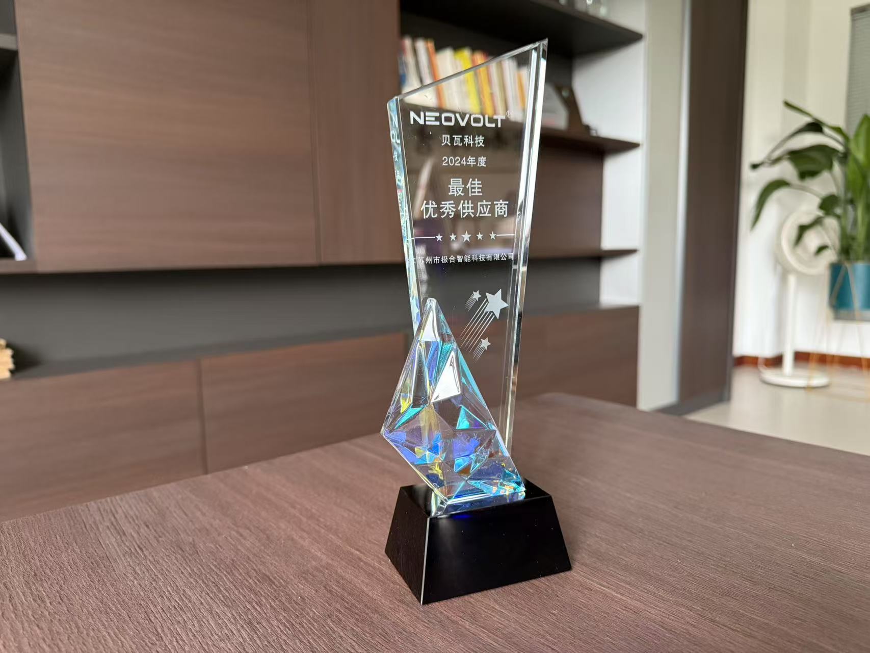 Ladbrokes立博 · 璀璨声誉 | 携手共进，，，共创绚烂！！