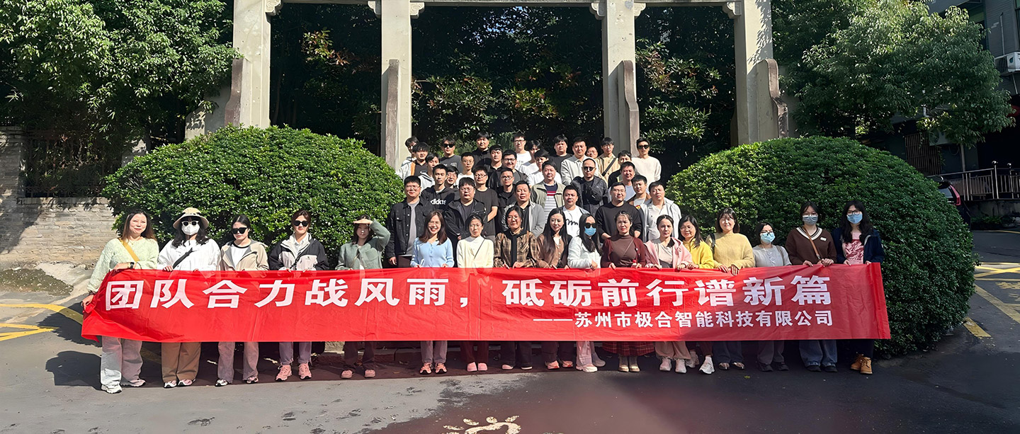 Ladbrokes立博 · 璀璨声誉 | 携手共进，，，共创绚烂！！